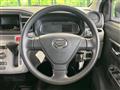 2020 Daihatsu Mira Es