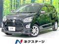 2020 Daihatsu Mira Es