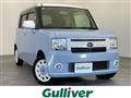 2014 Daihatsu Move Conte