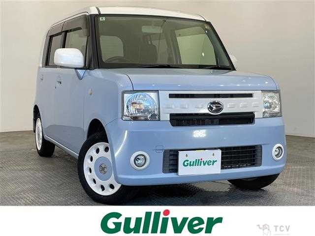 2014 Daihatsu Move Conte