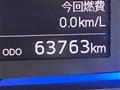 2017 Daihatsu Mira Es