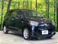 2017 Daihatsu Mira Es