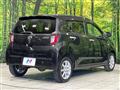 2017 Daihatsu Mira Es