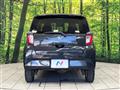 2017 Daihatsu Mira Es