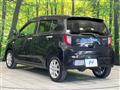 2017 Daihatsu Mira Es