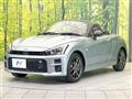 2023 Toyota Toyota Others