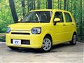 2018 Daihatsu Daihatsu Others