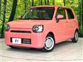2019 Daihatsu Daihatsu Others