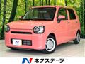 2019 Daihatsu Daihatsu Others