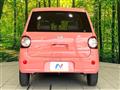 2019 Daihatsu Daihatsu Others