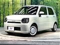 2023 Daihatsu Daihatsu Others