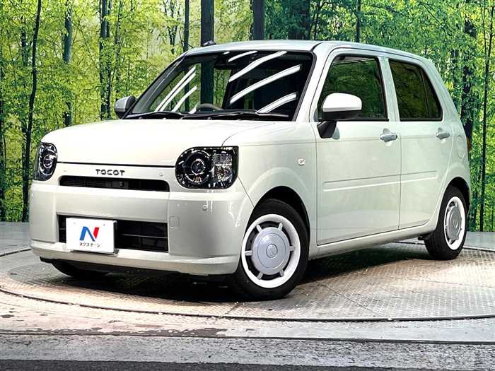 2023 Daihatsu Daihatsu Others