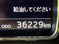 2023 Daihatsu Daihatsu Others