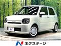 2023 Daihatsu Daihatsu Others