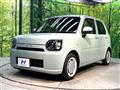 2023 Daihatsu Daihatsu Others