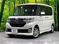 2014 Daihatsu Tanto