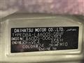 2014 Daihatsu Tanto