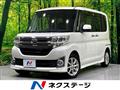 2014 Daihatsu Tanto