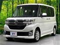 2014 Daihatsu Tanto
