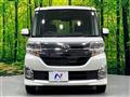 2014 Daihatsu Tanto