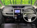 2014 Daihatsu Tanto