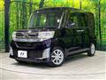 2014 Daihatsu Tanto