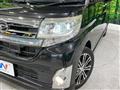 2014 Daihatsu Tanto