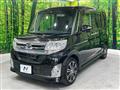 2014 Daihatsu Tanto