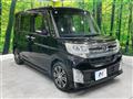 2014 Daihatsu Tanto