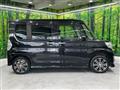 2014 Daihatsu Tanto
