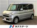 2014 Daihatsu Tanto