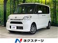 2014 Daihatsu Tanto