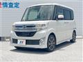 2014 Daihatsu Tanto