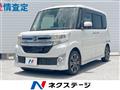2014 Daihatsu Tanto