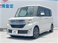2014 Daihatsu Tanto