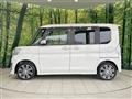 2014 Daihatsu Tanto
