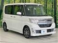 2014 Daihatsu Tanto
