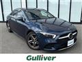 2020 Mercedes-Benz A-Class