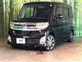 2014 Daihatsu Tanto