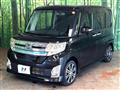 2014 Daihatsu Tanto