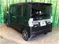 2014 Daihatsu Tanto