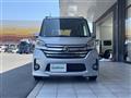 2015 Nissan DAYZ ROOX