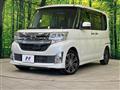 2014 Daihatsu Tanto