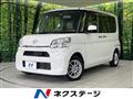 2014 Daihatsu Tanto