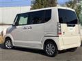 2017 Honda N BOX