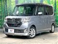 2015 Daihatsu Tanto
