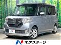 2015 Daihatsu Tanto