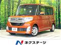 2015 Daihatsu Tanto