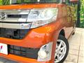 2015 Daihatsu Tanto