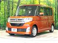 2015 Daihatsu Tanto